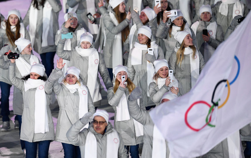 Сборная России на церемонии открытия Игр. Фото AFP
