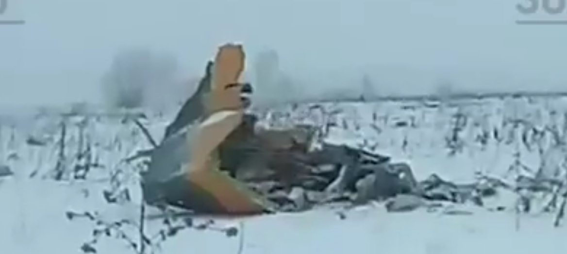 Видео с места крушения самолета АН - 148. Фото Скриншот  видео 360.tv