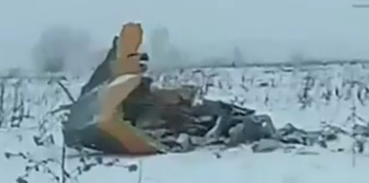 Крушение самолета Ан - 148 в Подмосковье. 