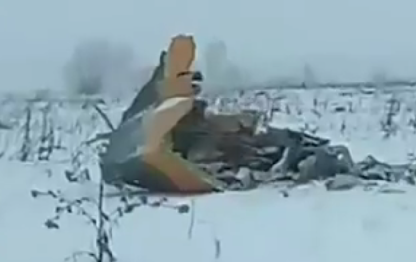 Крушение самолета Ан - 148 в Подмосковье. Фото Скриншот видео.