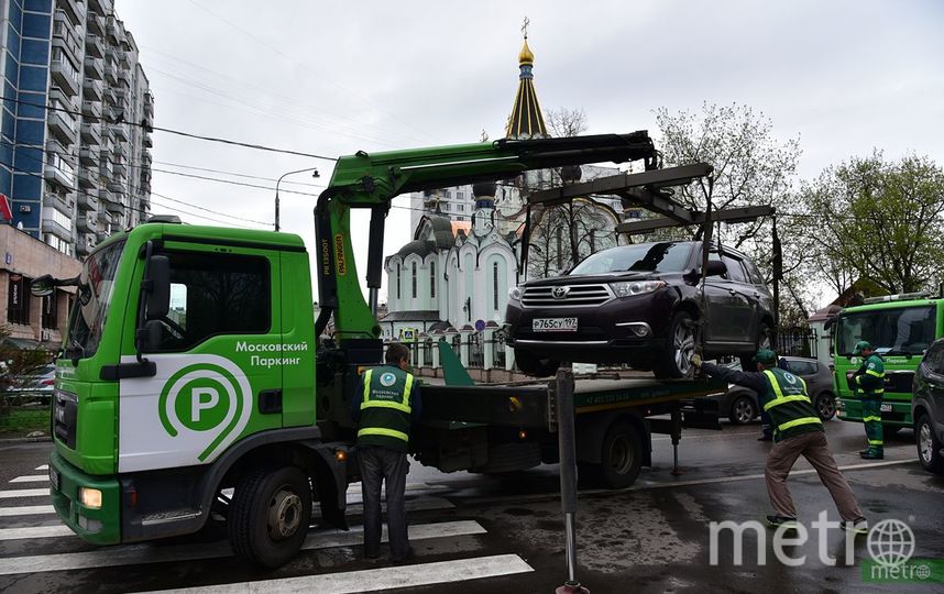 Эвакуация москвы в город. Московский паркинг машины. Служба эвакуации автомобилей Москва. Эвакуируют машины в центре Москвы. Моспаркинг фото.