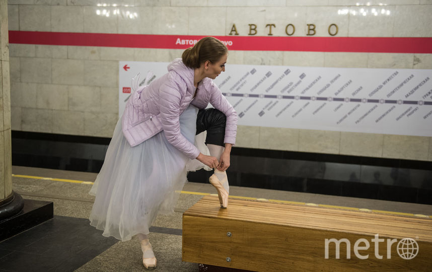 Подземка каждый год устраивает акции к первому дню весны. Фото Святослав Акимов, "Metro"
