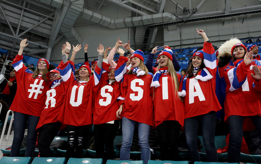 Болельщики сборной России в Пхёнчхане. Фото Getty
