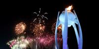 Первые фото церемонии закрытия Олимпийских игр - 2018: самые яркие моменты