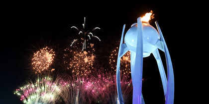 ������ ���� ��������� �������� ����������� ��� - 2018: ����� ����� �������