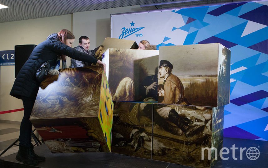 Болельщики "Зенита" станут ближе к искусству. Фото Святослав Акимов, "Metro"