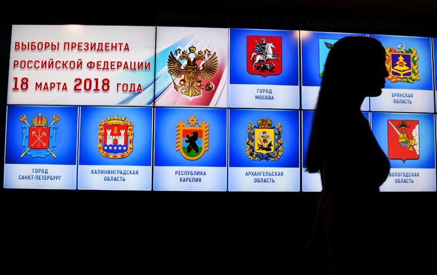 Президент России будет избран на шестилетний срок. Фото AFP