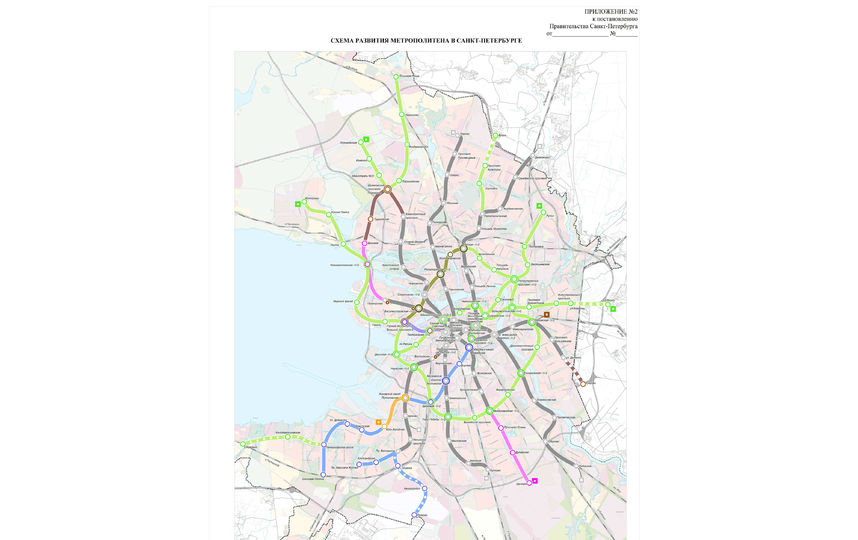 Планы метро спб до 2030 на карте