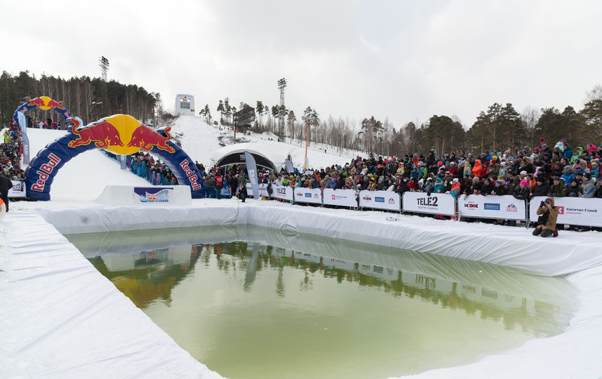 Red Bull Jump & Freeze:       .      (LOCUS Photo Agency)
