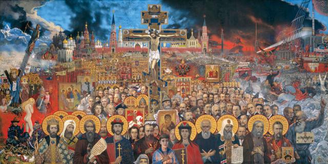 Галерея Ильи Глазунова. Галерея Ильи Глазунова.