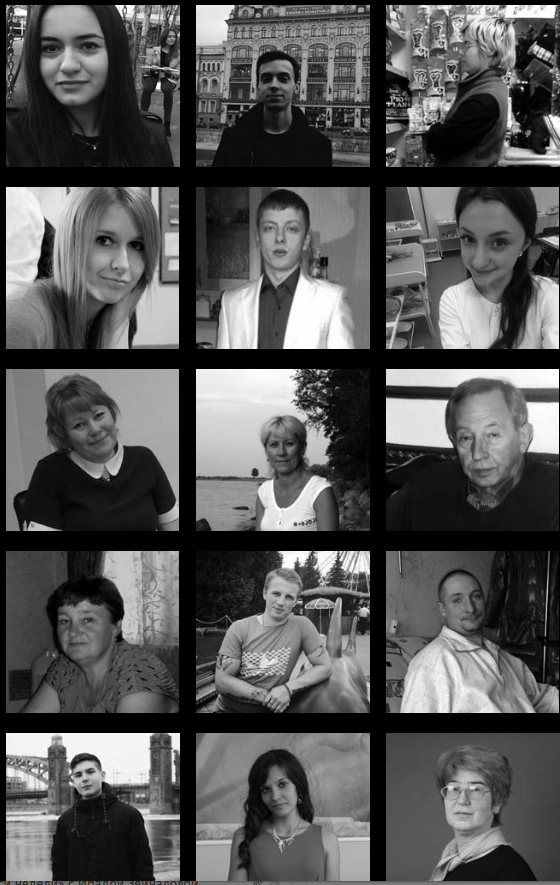 В книге памяти собраны истории тех, кто погиб в метро Петербурга. 