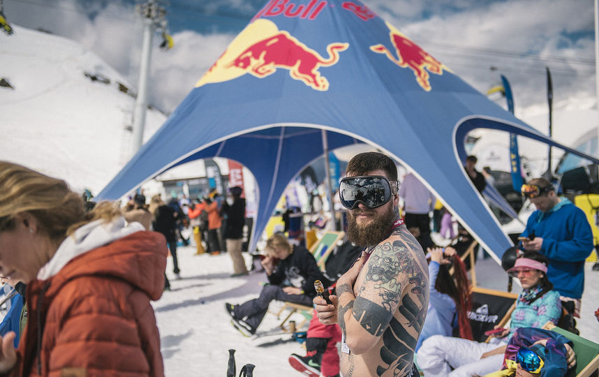 Red Bull Roll The Dice 2018. 