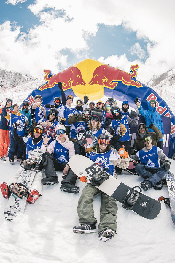 Red Bull Roll The Dice 2018. 
