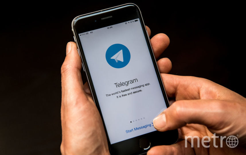 Чем отличается rugram от telegram