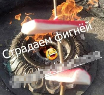 Пост одной из школьниц в Instagram. Пост одной из школьниц в Instagram.