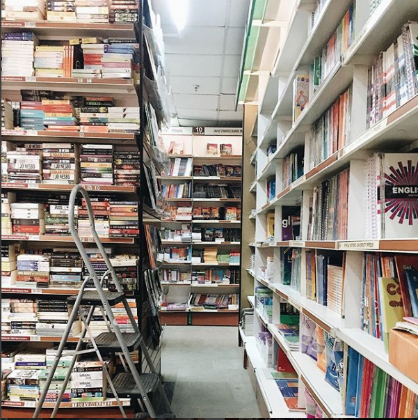 Домашние библиотеки можно будет пополнить с выгодой. Фото  Instagram @lisavettah