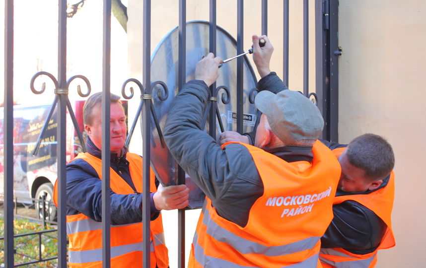 День благоустройства, архив. Фото gov.spb.ru/gov/otrasl/blago