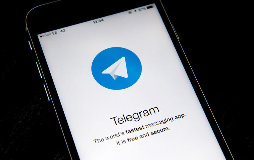 Мессенджер Telegram. Фото Getty