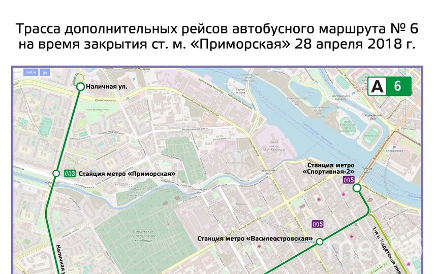 Карта наземного транспорта санкт петербурга