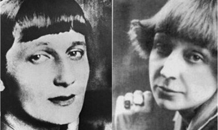 Я полюбила Вас, Анна Ахматова. Я полюбила Вас, Анна Ахматова.