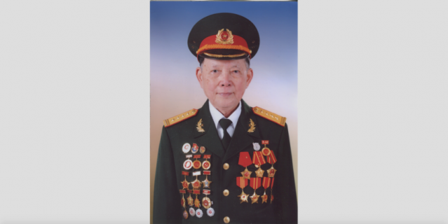 Генерал Данг. Генерал Данг.