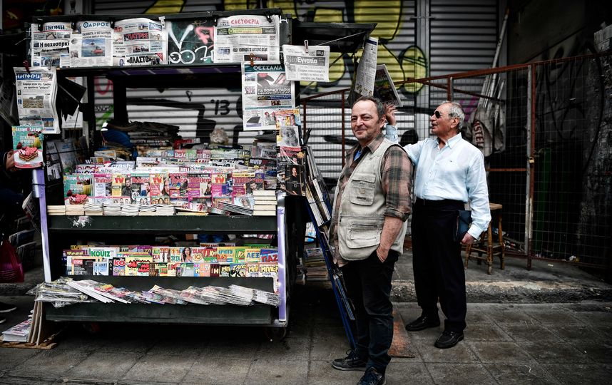 Продавец прессы, Мексика. Фото AFP