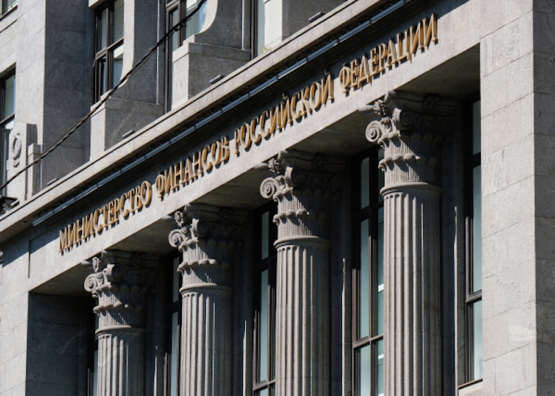 Здание министерства финансов РФ на улице Ильинка в Москве. Фото РИА Новости