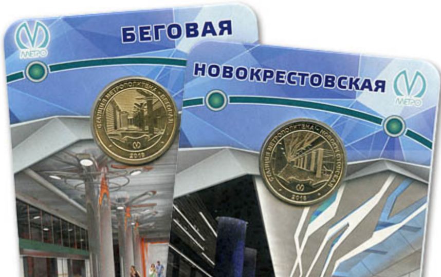       .  http://www.metro.spb.ru/