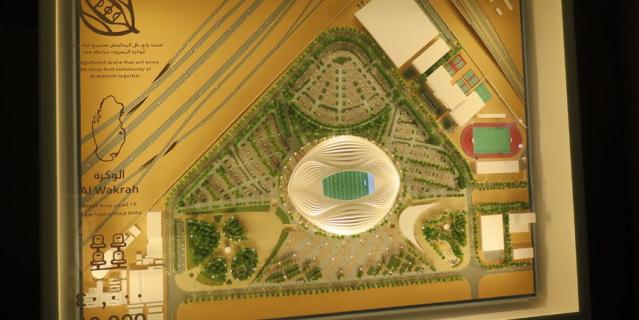 Макет стадиона Al Wakrah. Макет стадиона Al Wakrah.