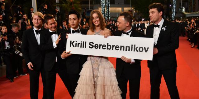 Лидер группы Лидер группы