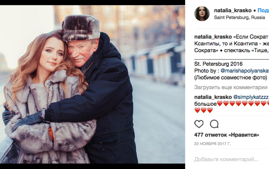  , .   www.instagram.com/natalia_krasko/