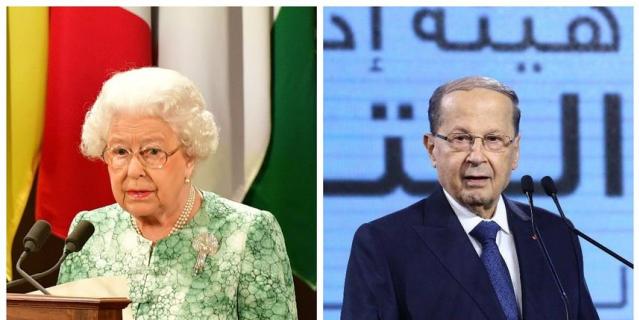 Королева Елизавета II и президент Ливана Мишель Аун. Королева Елизавета II и президент Ливана Мишель Аун.