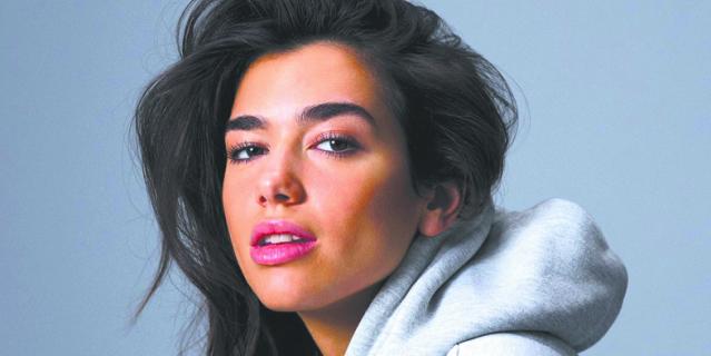 Dua Lipa. Dua Lipa.