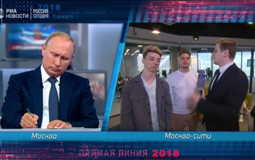 Скриншоты прямой линии с Путиным. Фото Скриншот Youtube