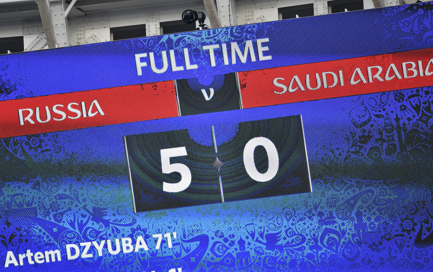 России – Саудовская Аравия 5:0. Фото AFP