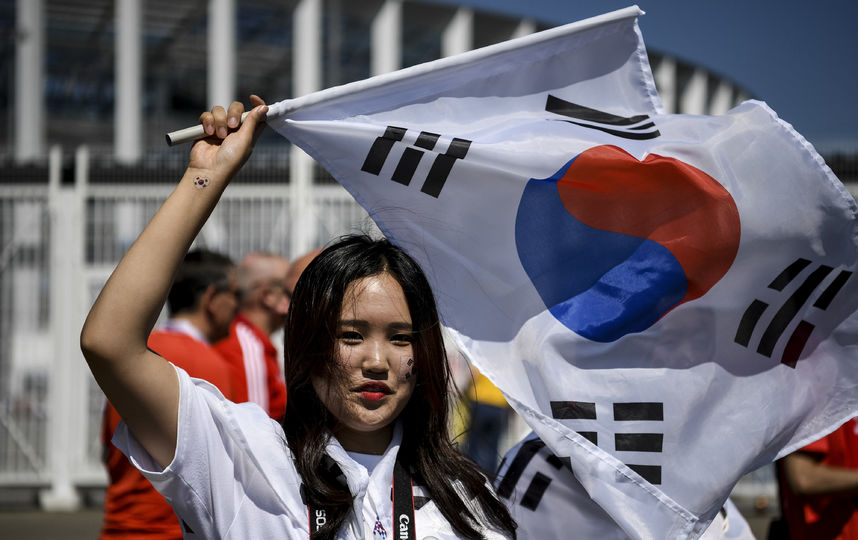 Болельщица из Южной Кореи на матче Швеция – Корея. Фото AFP