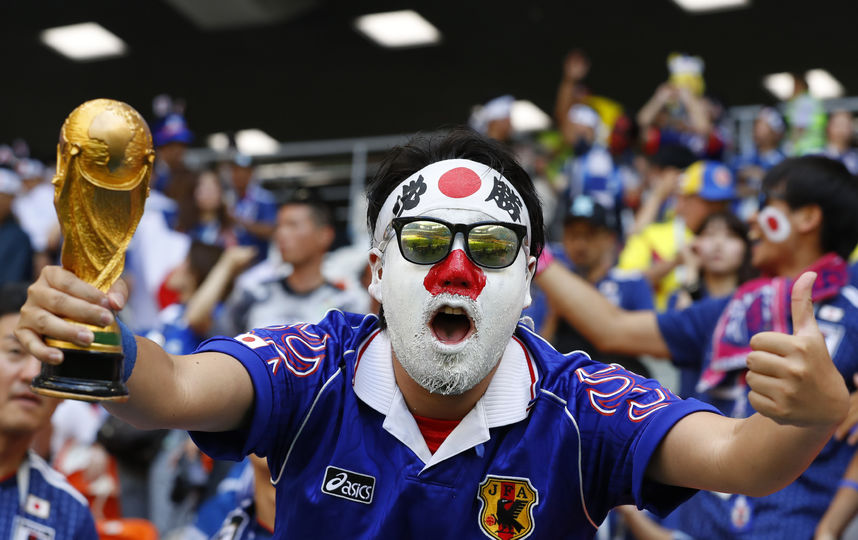 Cup in japan world