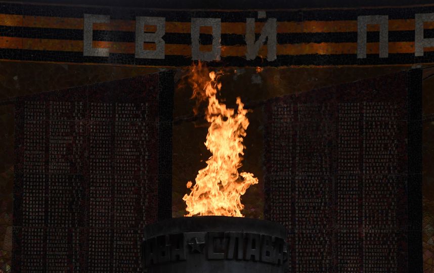 Вечный огонь в Волгограде в память о погибших войнах. Фото AFP
