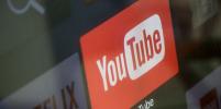 YouTube сделает подписки на каналы платными