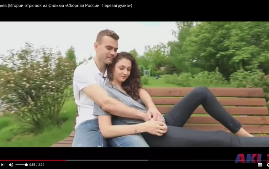 Екатерина Герун Фото