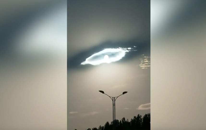 "Глаз божий" появился в небе над Китаем. Фото Скриншот Youtube