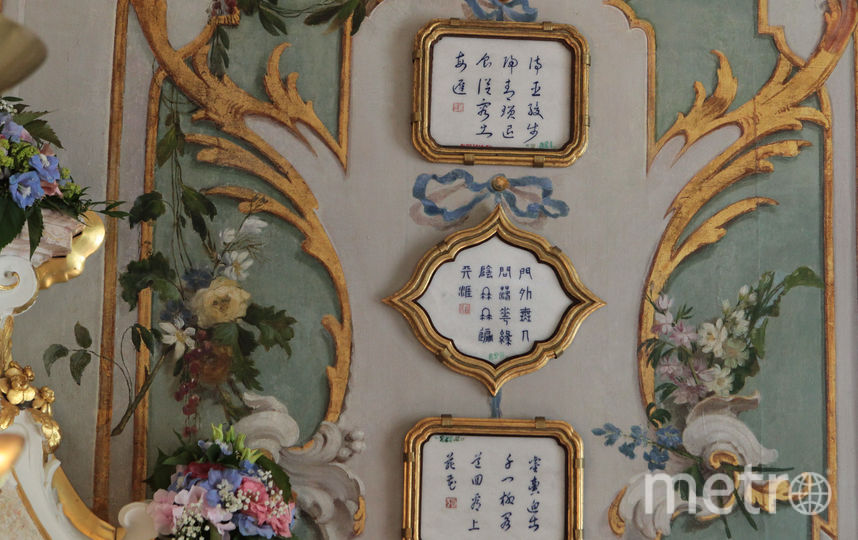 В Ораниенбауме открыли три зала Китайского дворца. Фото Святослав Акимов, "Metro"
