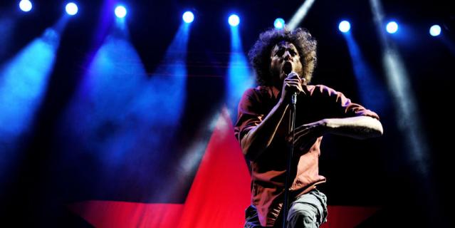 Rage Against the Machine. Rage Against the Machine.