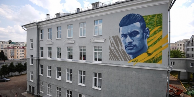 Граффити с Неймаром в Казани. Граффити с Неймаром в Казани.