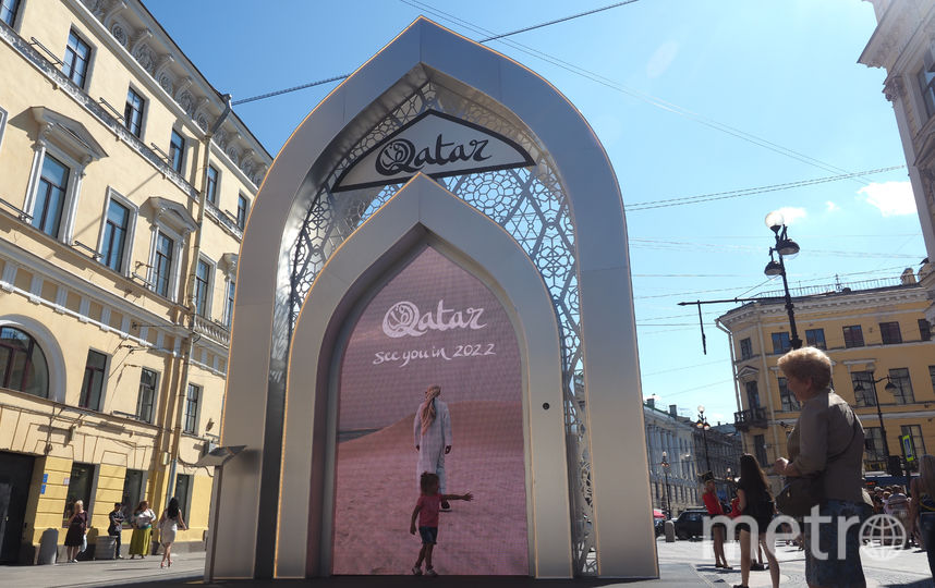 Портал в Катар на Большой Морской. Фото Святослав Акимов, "Metro"