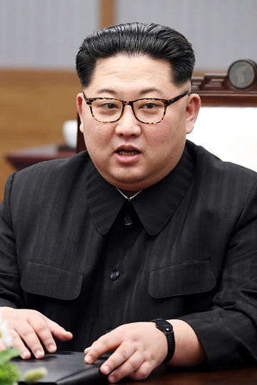 Ким Чен Ын. Фото Getty