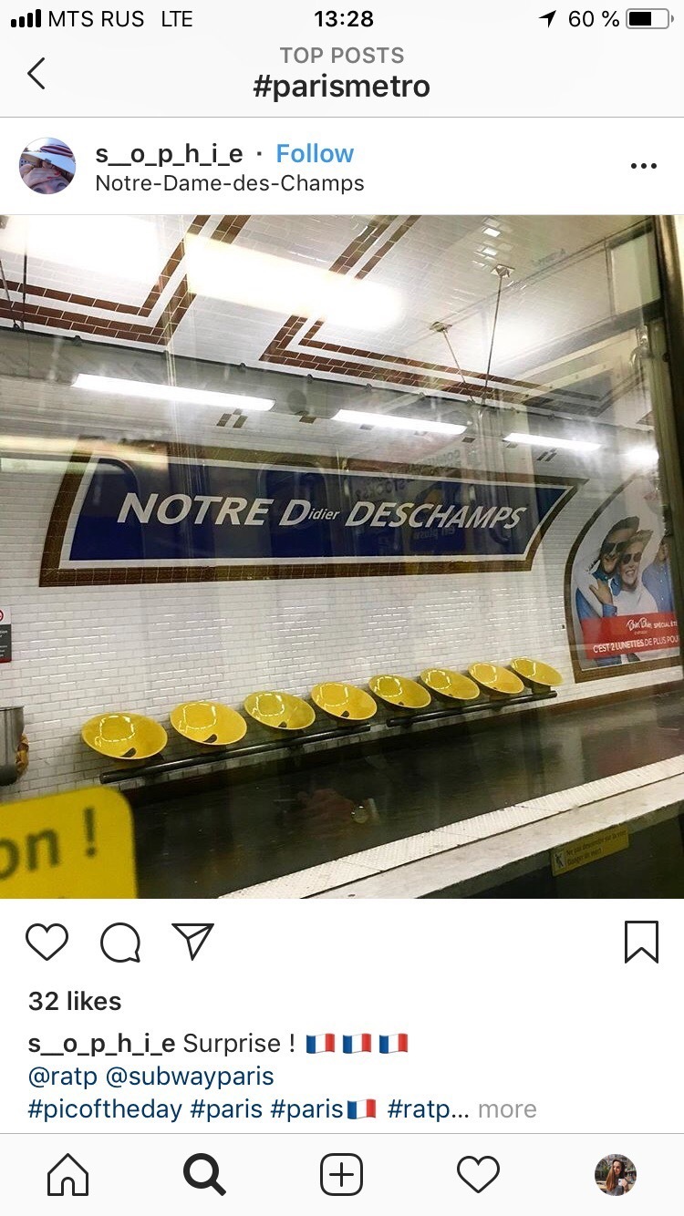  Notre-Dame des Champs   Notre Didier Deschamps -        .   Instagram yiming_zhao
