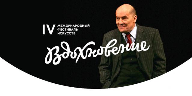 Александр Филиппенко. Александр Филиппенко.