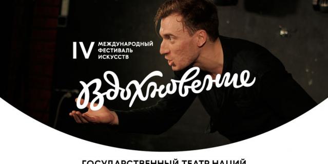 "Я, бабушка, Илико и Илларион". "Я, бабушка, Илико и Илларион".