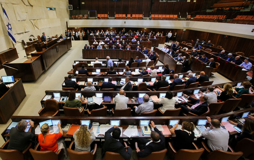 Израильский парламент. Фото AFP